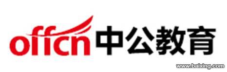 2017云南省考时政热点:斩断“网络欺凌”伸向孩子